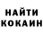 АМФЕТАМИН VHQ Nataliia Nechepurenko