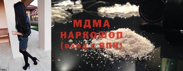 прущая мука Алзамай