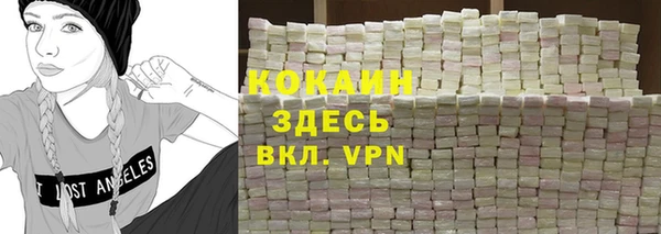 соль курить ск Алексеевка