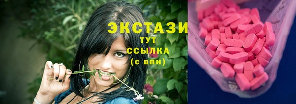 прущая мука Алзамай