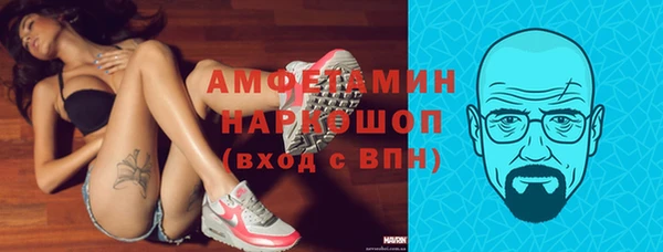 соль курить ск Алексеевка