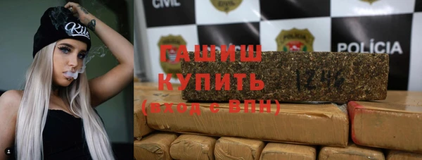 мескалин Алексин