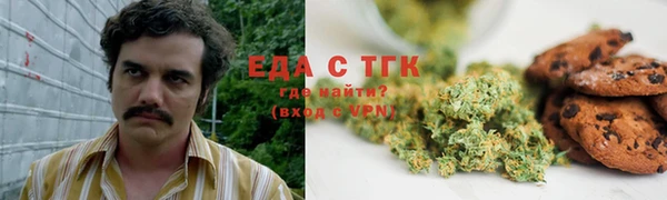 прущая мука Алзамай