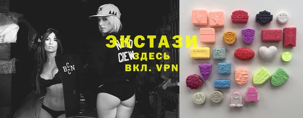 мескалин Алексин