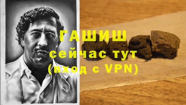 прущая мука Алзамай