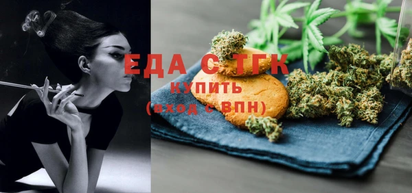 соль курить ск Алексеевка
