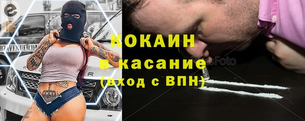 соль курить ск Алексеевка