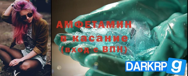соль курить ск Алексеевка